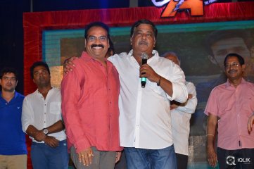 Akhil Movie Platinum Disc Function